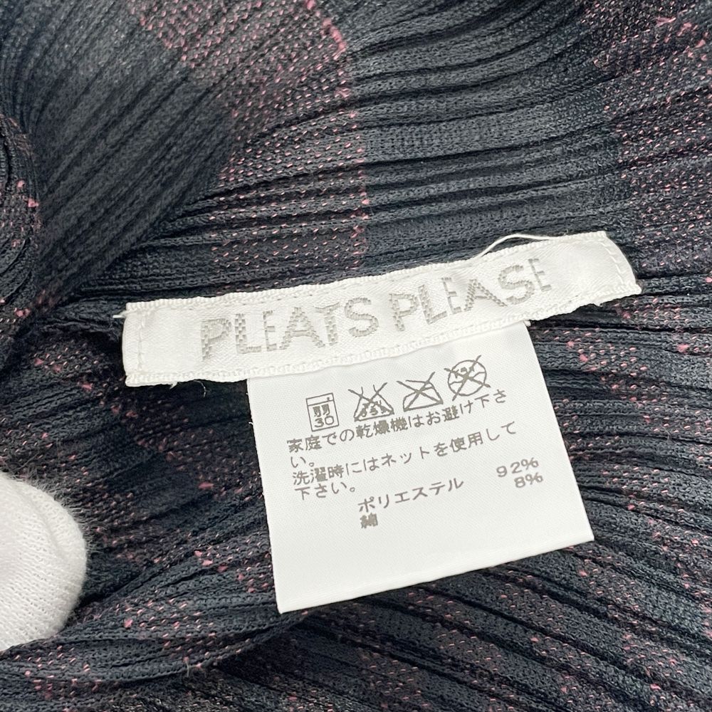 PLEATS PLEASE(プリーツプリーズ) イッセイミヤケ プリーツ加工 ストライプ ボーダー 斜め 総柄 ノースリーブ サイズ3 PP43-JK645 カットソー ポリエステル/コットン レディース【中古AB】20240721