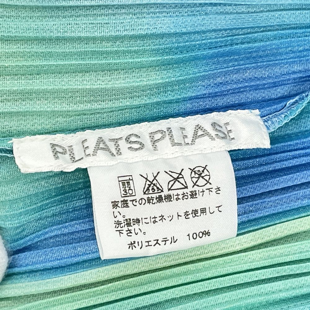 PLEATS PLEASE(プリーツプリーズ) プリーツ加工 総柄 ストライプ グラデージョン サイズ3 PP51-JK642 カットソー ポリエステル レディース【中古AB】20240721