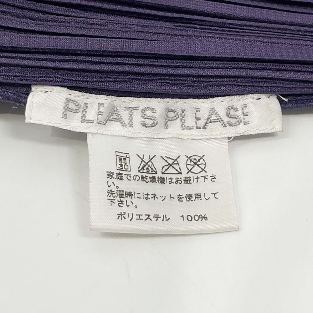 PLEATS PLEASE(プリーツプリーズ) イッセイミヤケ プリーツ加工 カットソー＆ロングパンツ セット サイズ4/1 セットアップ ポリエステル レディース【中古AB】20240721