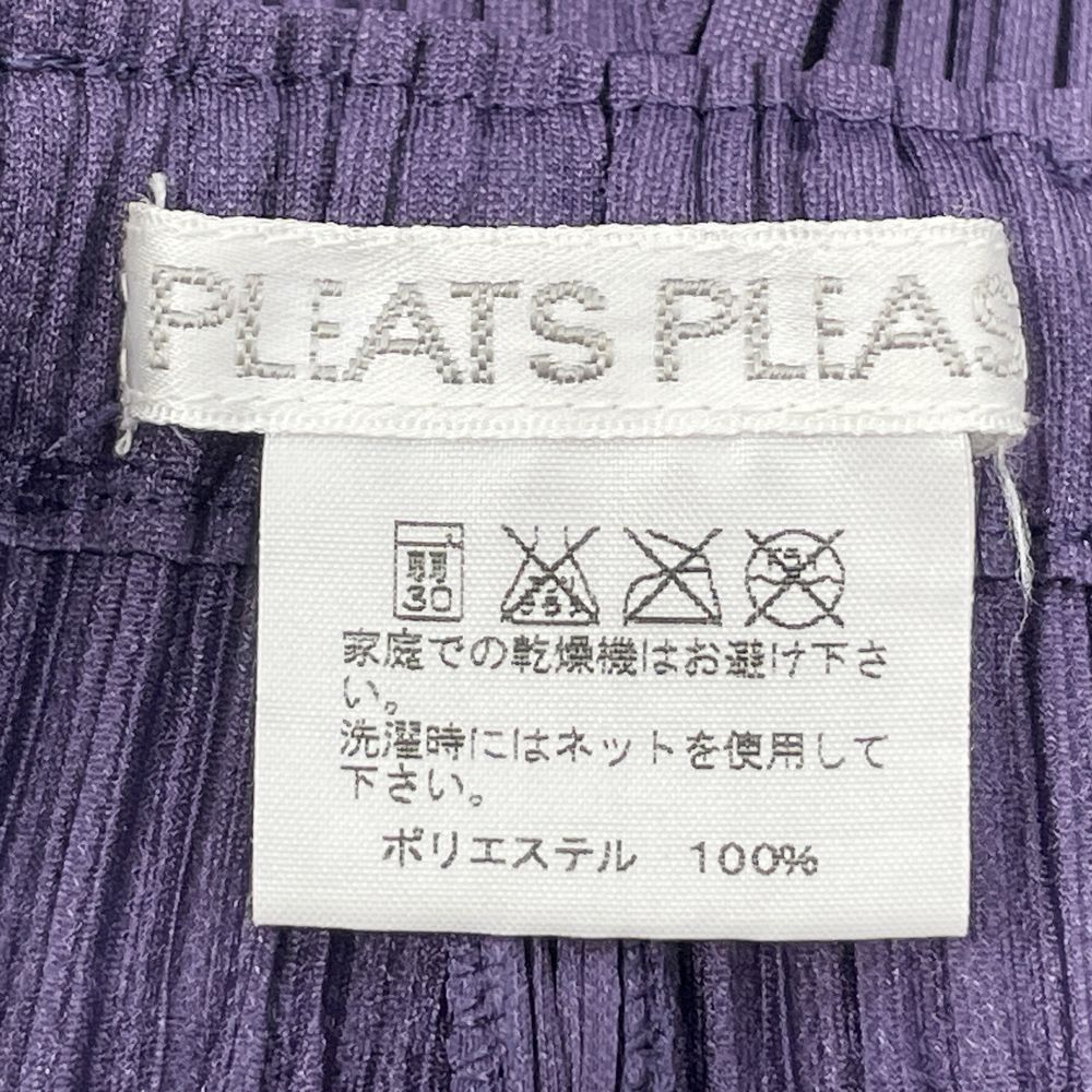 PLEATS PLEASE(プリーツプリーズ) イッセイミヤケ プリーツ加工 カットソー＆ロングパンツ セット サイズ4/1 セットアップ ポリエステル レディース【中古AB】20240721