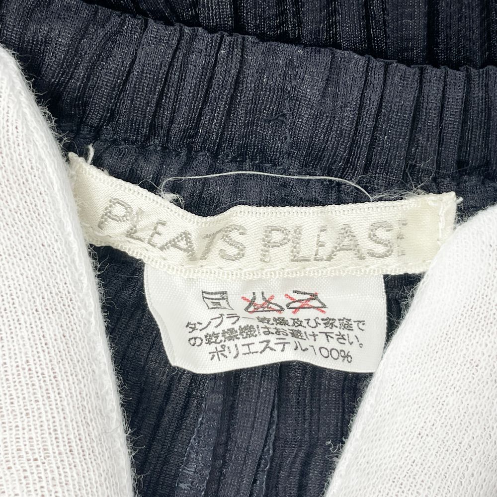 中古B/標準】PLEATS PLEASE プリーツプリーズ イッセイミヤケ プリーツ加工 カットソー＆ロングパンツ サイズ3 レディース セットアップ  ネイビー20480546