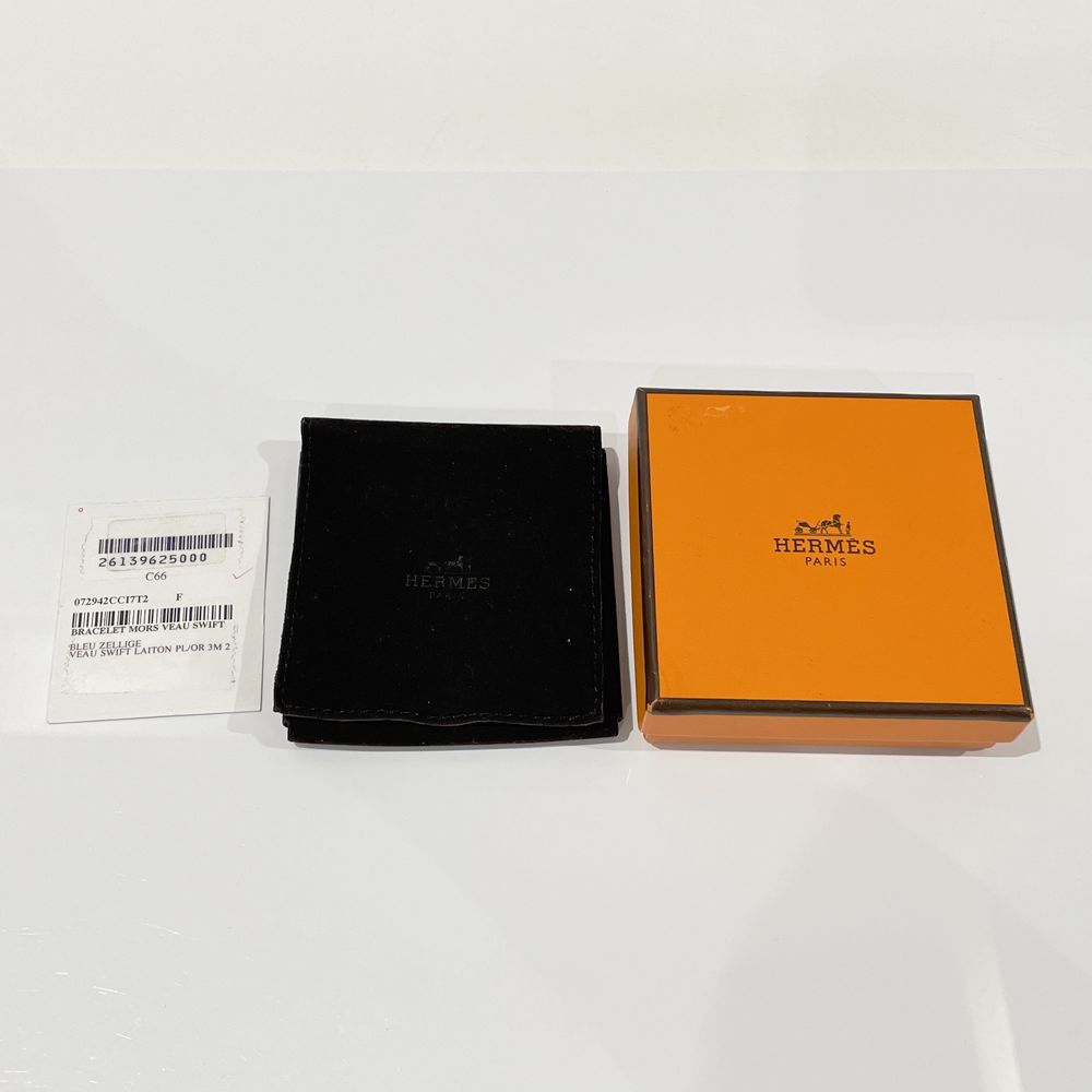 中古A/美品】HERMES エルメス エトリエ ドゥブルトゥール 2連 ヴォースイフト 真鍮 レディース ブレスレット ブルーザンジバル20481080