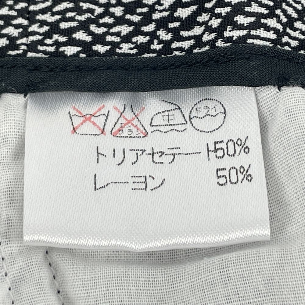 ISSEY MIYAKE(イッセイミヤケ) 総柄 ボリューム ハイウエスト ワイド IM61-FF120 パンツ アセテート/レーヨン レディース【中古B】20240717