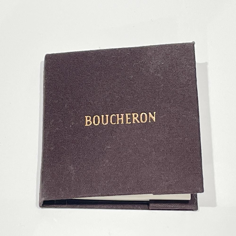 Boucheron(ブシュロン) ディアマン 3ロウ 15PD ネックレス K18イエローゴールド/ダイヤモンド レディース【中古B】20240724