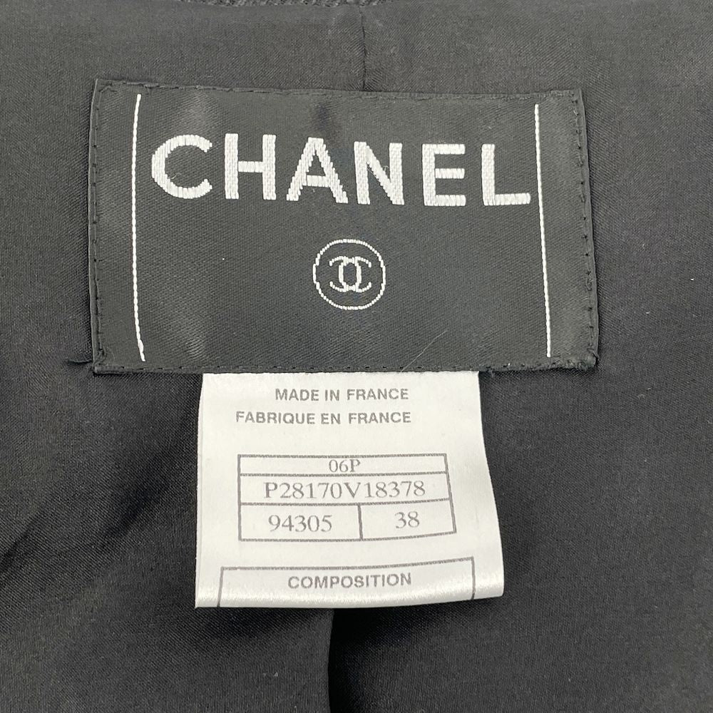 CHANEL(シャネル) サイズ38 06P フリンジ ココマーク釦 ペプラム テーラードジャケット シルク/ レディース【中古A】20240814