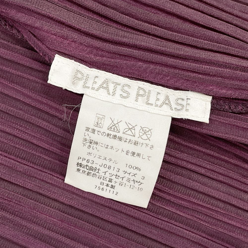 PLEATS PLEASE(プリーツプリーズ) イッセイミヤケ プリーツ加工 ボレロ サイズ3 PP63-J0813 カーディガン ポリエステル レディース【中古AB】20240719