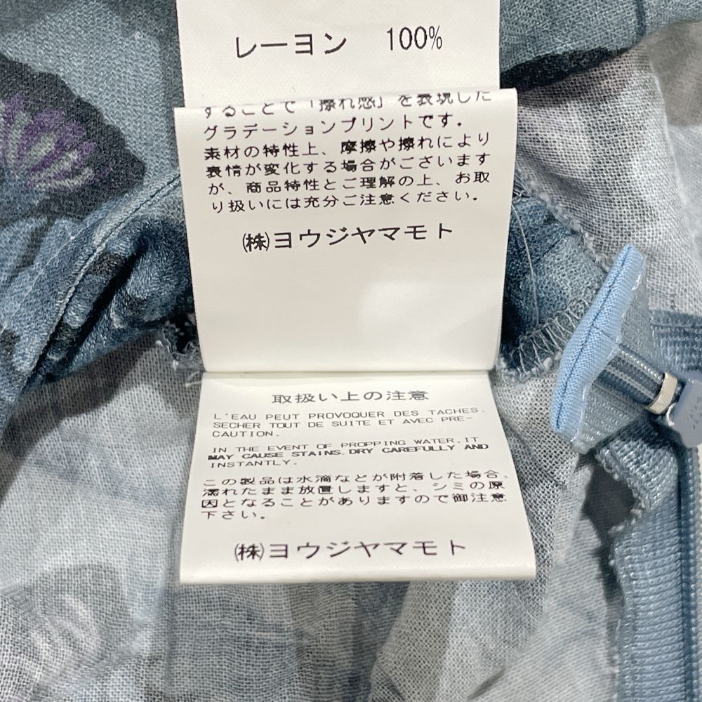 Y's(ワイズ) タグ付き 花柄 フラワー プリーツ マキシ丈 サイズ1 ロングスカート レーヨン レディース【中古AB】20240928