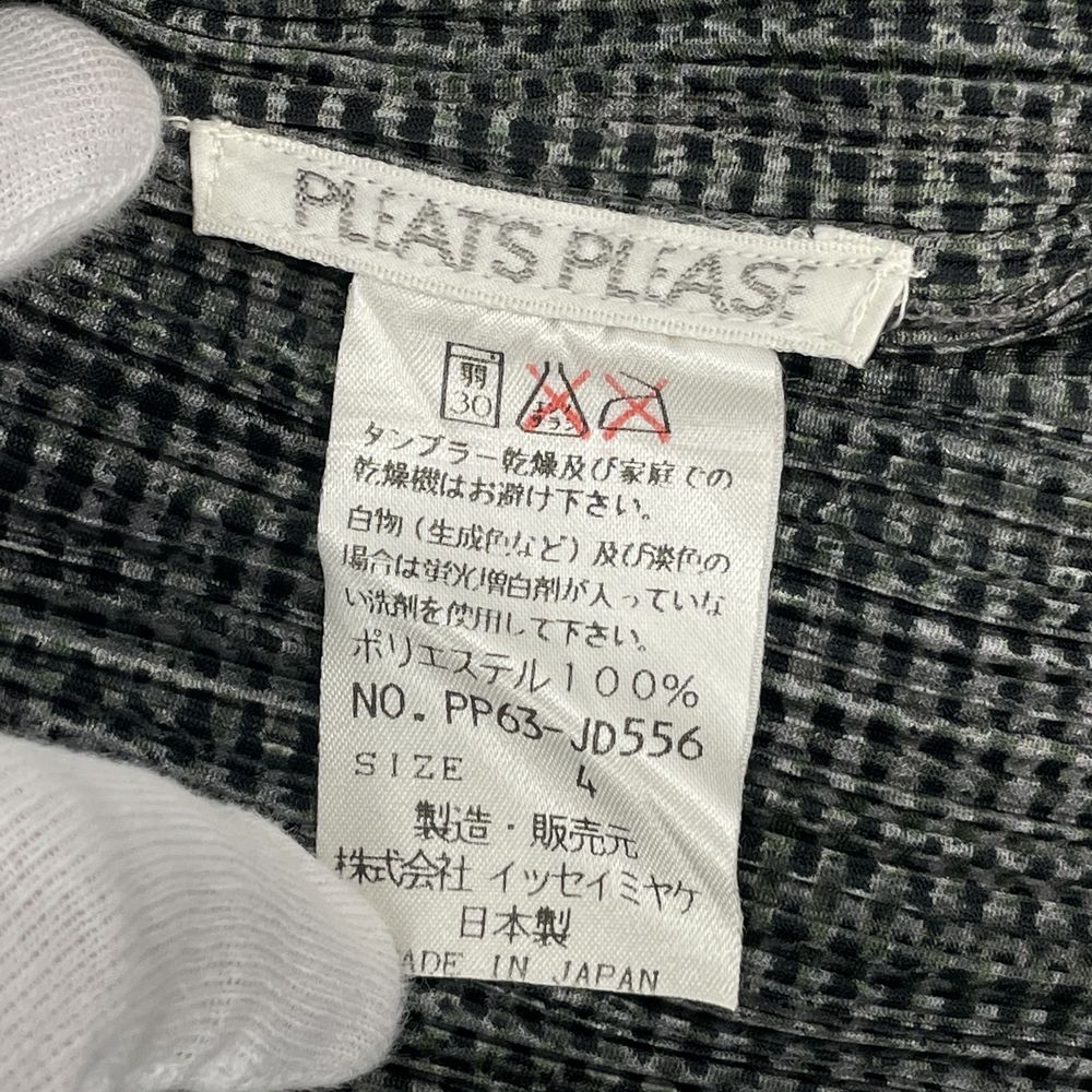 PLEATS PLEASE(プリーツプリーズ) イッセイミヤケ プリーツ加工 総柄 サイズ4 PP63-JD556 カーディガン ポリエステル レディース【中古AB】20240723