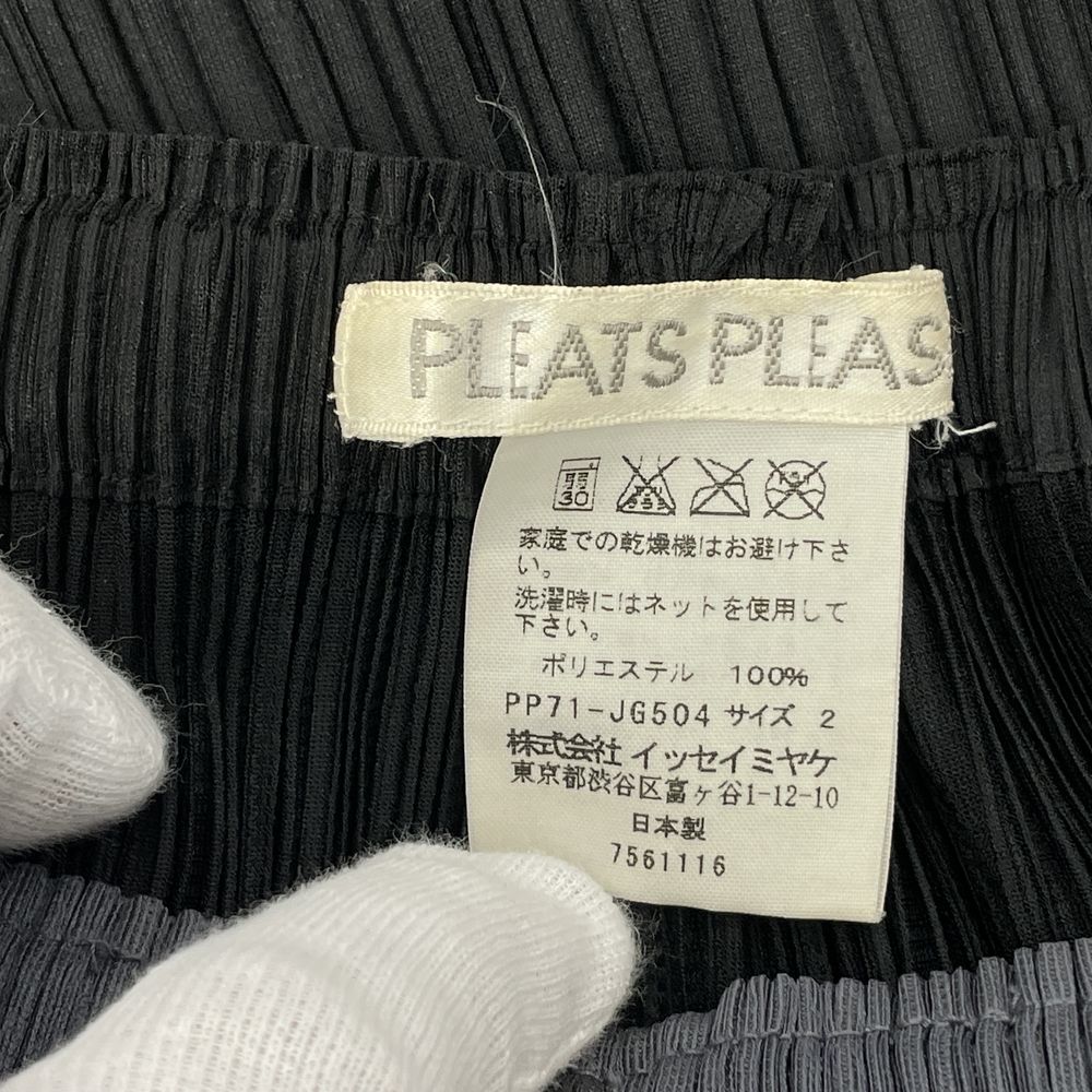 PLEATS PLEASE(プリーツプリーズ) イッセイミヤケ プリーツ加工 カッティング フレア サイズ2 PP71-JG504 ロングスカート ポリエステル レディース【中古AB】20240723