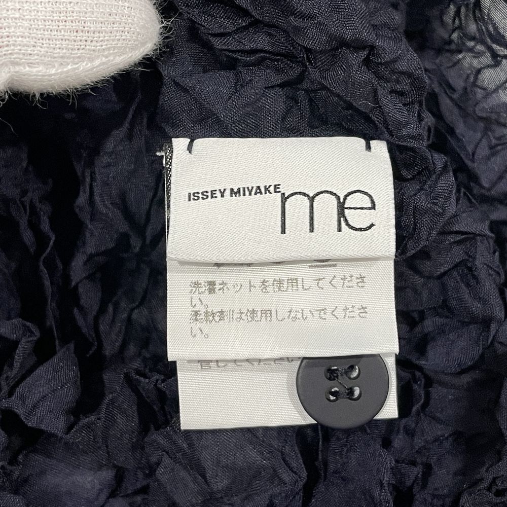 me ISSEY MIYAKE(ミー イッセイミヤケ) しわ加工 ハイネック MI02FO872 カーディガン ポリエステル レディース【中古AB】20240723