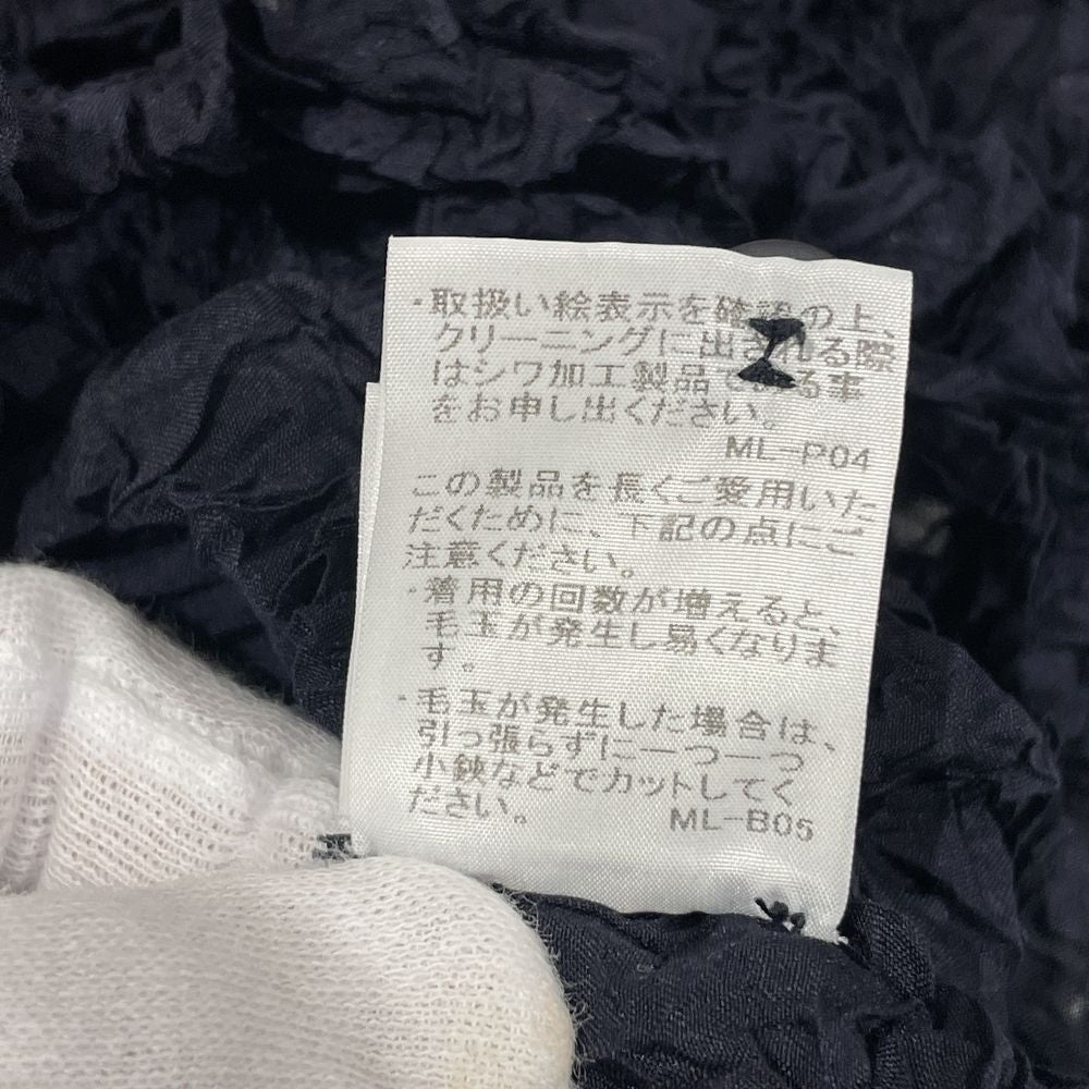 me ISSEY MIYAKE(ミー イッセイミヤケ) しわ加工 ハイネック MI02FO872 カーディガン ポリエステル レディース【中古AB】20240723