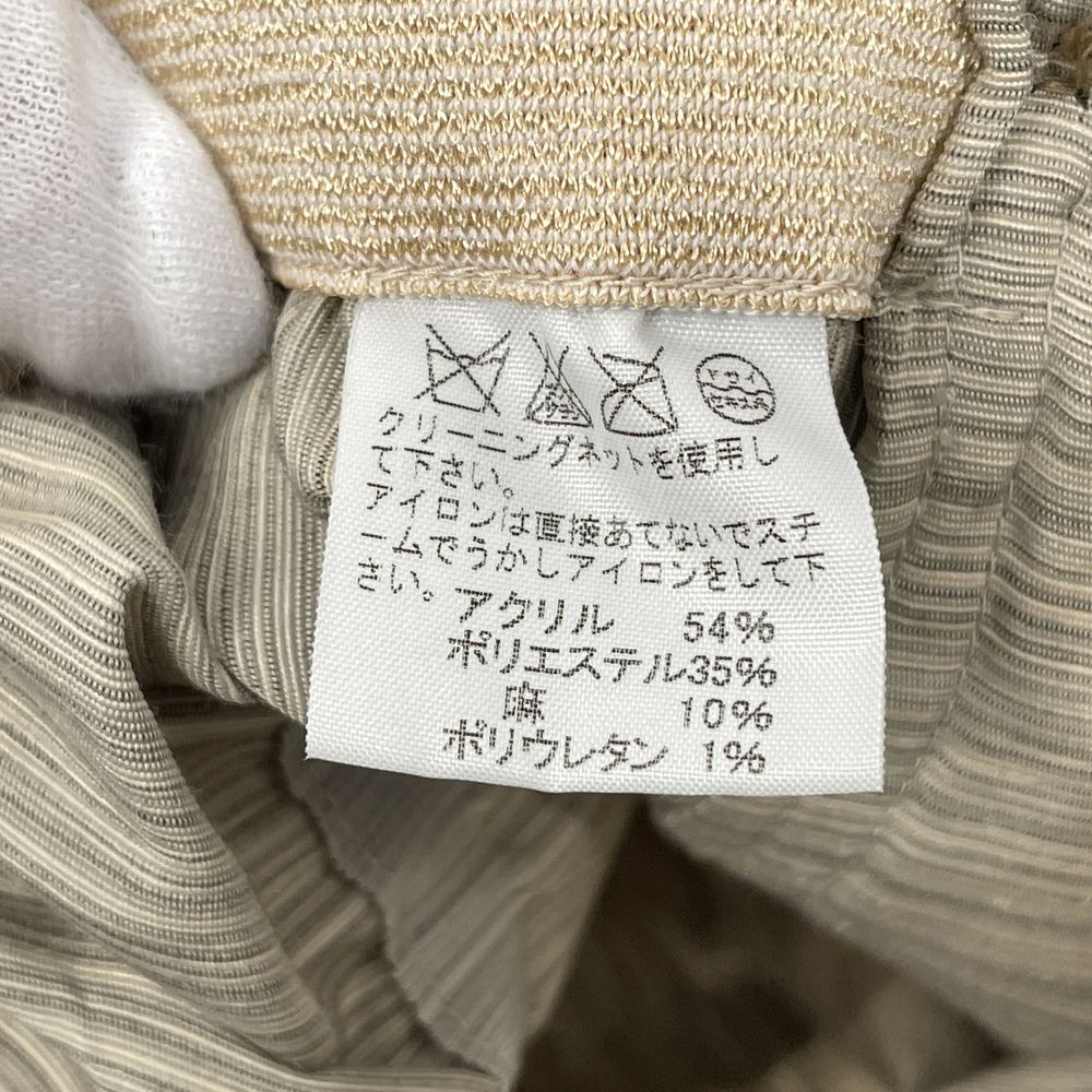 中古AB/使用感小】ISSEY MIYAKE イッセイミヤケ HaaT ハート ティアード フリル 切替サイドライン サイズ2 レディース ロング スカート HA21FG511 ベージュ20482773