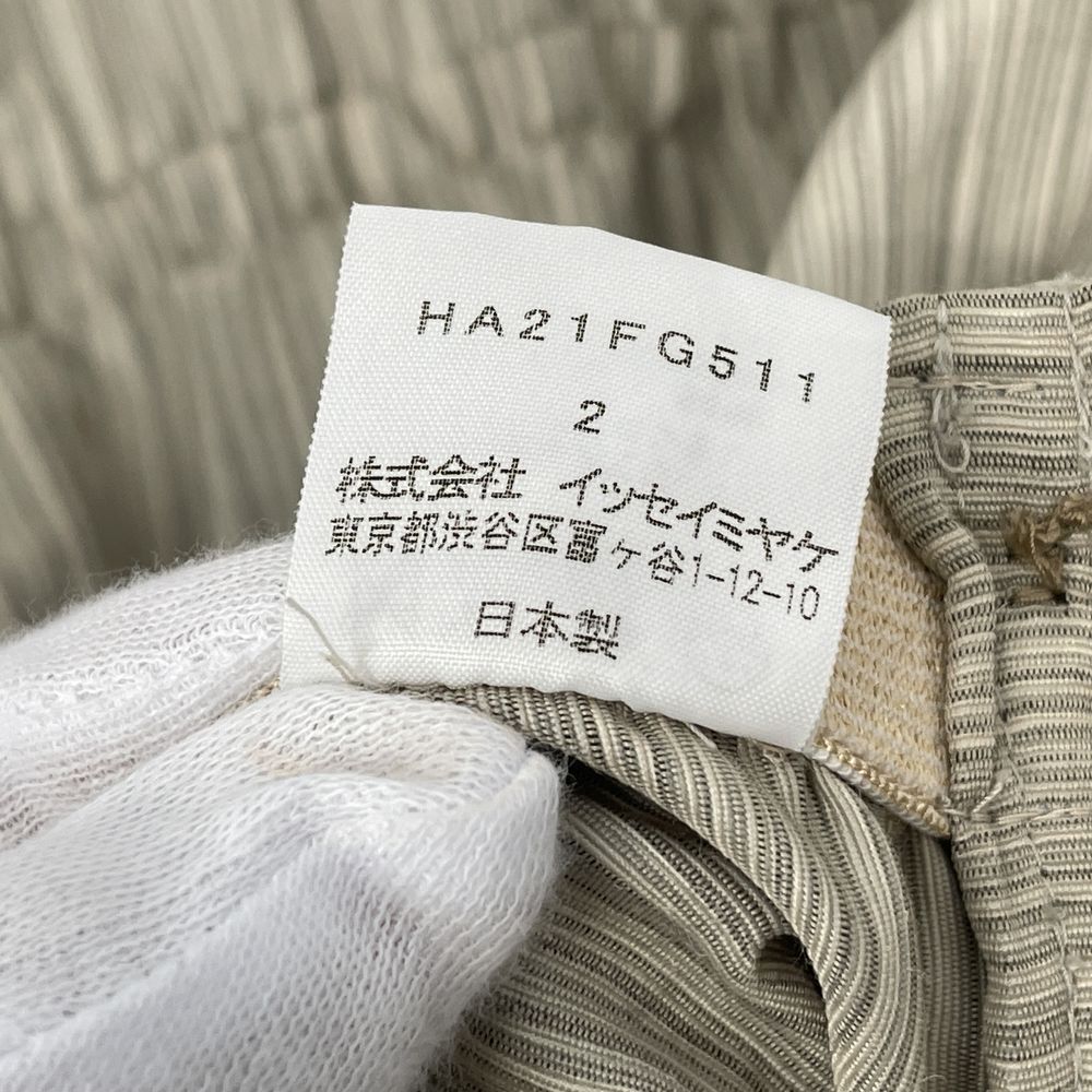 中古AB/使用感小】ISSEY MIYAKE イッセイミヤケ HaaT ハート ティアード フリル 切替サイドライン サイズ2 レディース ロング スカート HA21FG511 ベージュ20482773