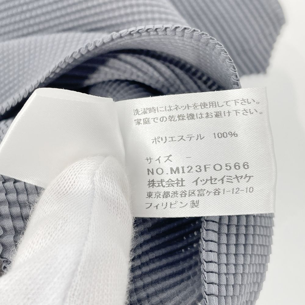 me ISSEY MIYAKE(ミー イッセイミヤケ) ワッフル加工 ボレロ 羽織 ギザギザ 変形 MI23FO566 カーディガン ポリエステル レディース【中古AB】20240804