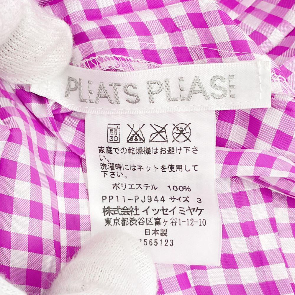 PLEATS PLEASE(プリーツプリーズ) イッセイミヤケ しわ加工 ギンガムチェック てろてろ ロング サイズ3 PP11-PJ944 長袖シャツ ポリエステル レディース【中古AB】20240804