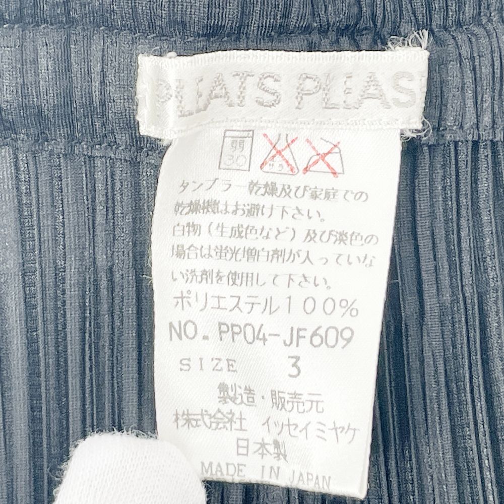 PLEATS PLEASE(プリーツプリーズ) イッセイミヤケ プリーツ加工 ロング サイズ3 PP04-JF609 パンツ ポリエステル レディース【中古AB】20240804