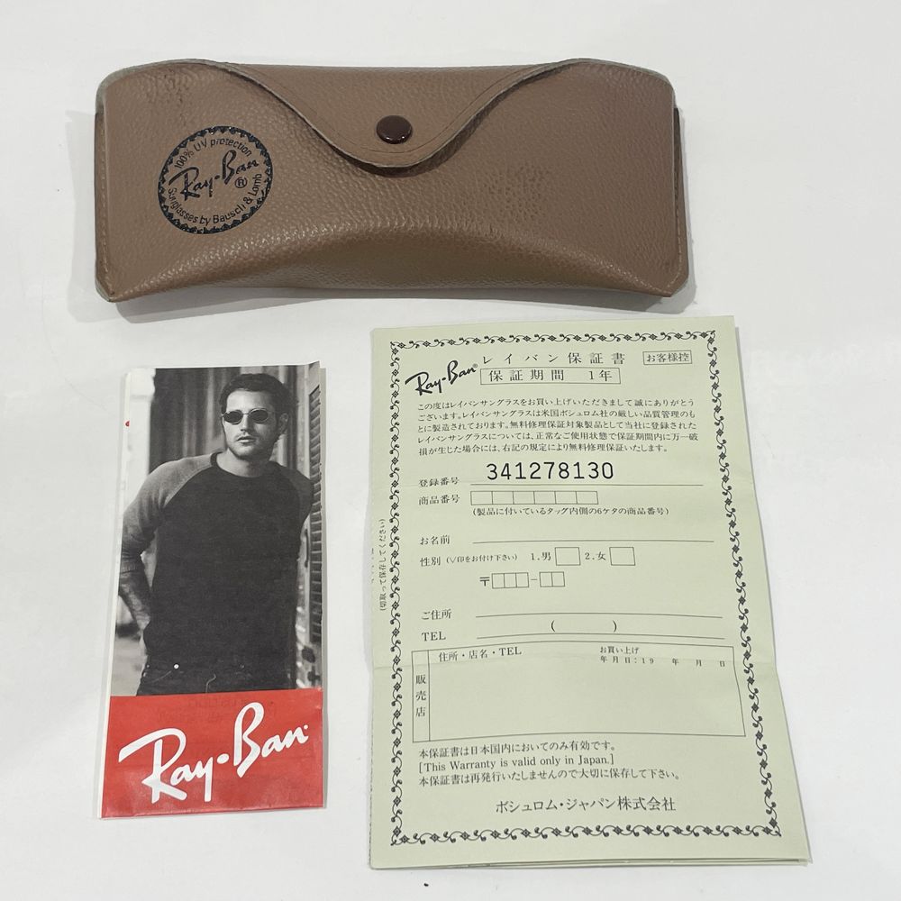 Ray-Ban(レイバン) リムレスレクタングル スクエア フチなし RB3199 サングラス メタル/アセテート ユニセックス【中古BC】20240818