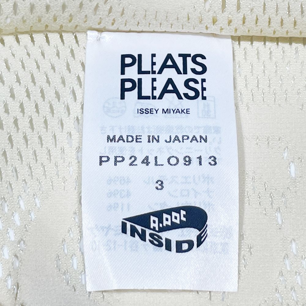 中古AB/使用感小】PLEATS PLEASE プリーツプリーズ A-POC INSIDE 12AW フローラル カットワーク フリンジ ボレロ サイズ 3 レディース カーディガン PP24LO913 アイボリー20484943