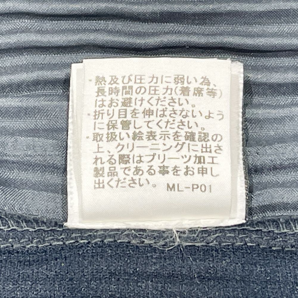 HOMME PLISSE ISSEY MIYAKE(オム プリッセ イッセイミヤケ) プリーツ加工 無地 21SS ワイド MONTHLY COLOR FEBRUARY サイズ1 HP11JF113 パンツ ポリエステル メンズ【中古B】20240817