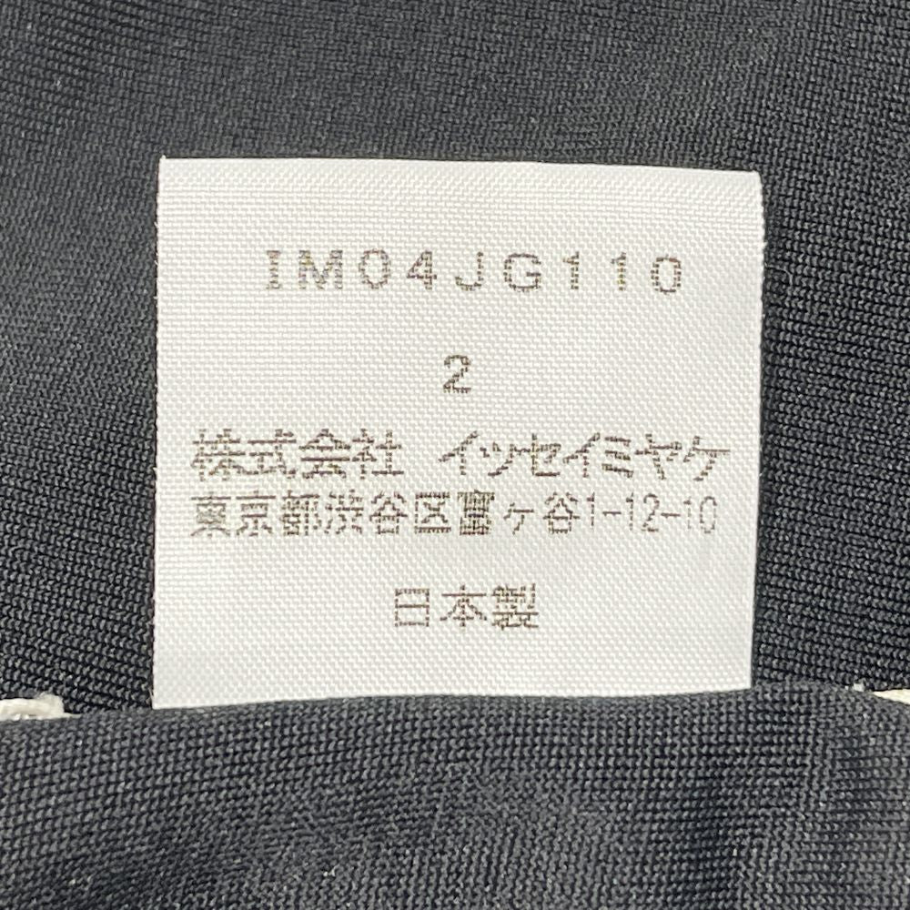 ISSEY MIYAKE(イッセイミヤケ) ストレッチ 2WAY マキシ丈 スカート サイズ2 IM04JG110 ワンピース レーヨン/ポリエステル/ポリウレタン レディース【中古AB】20240817