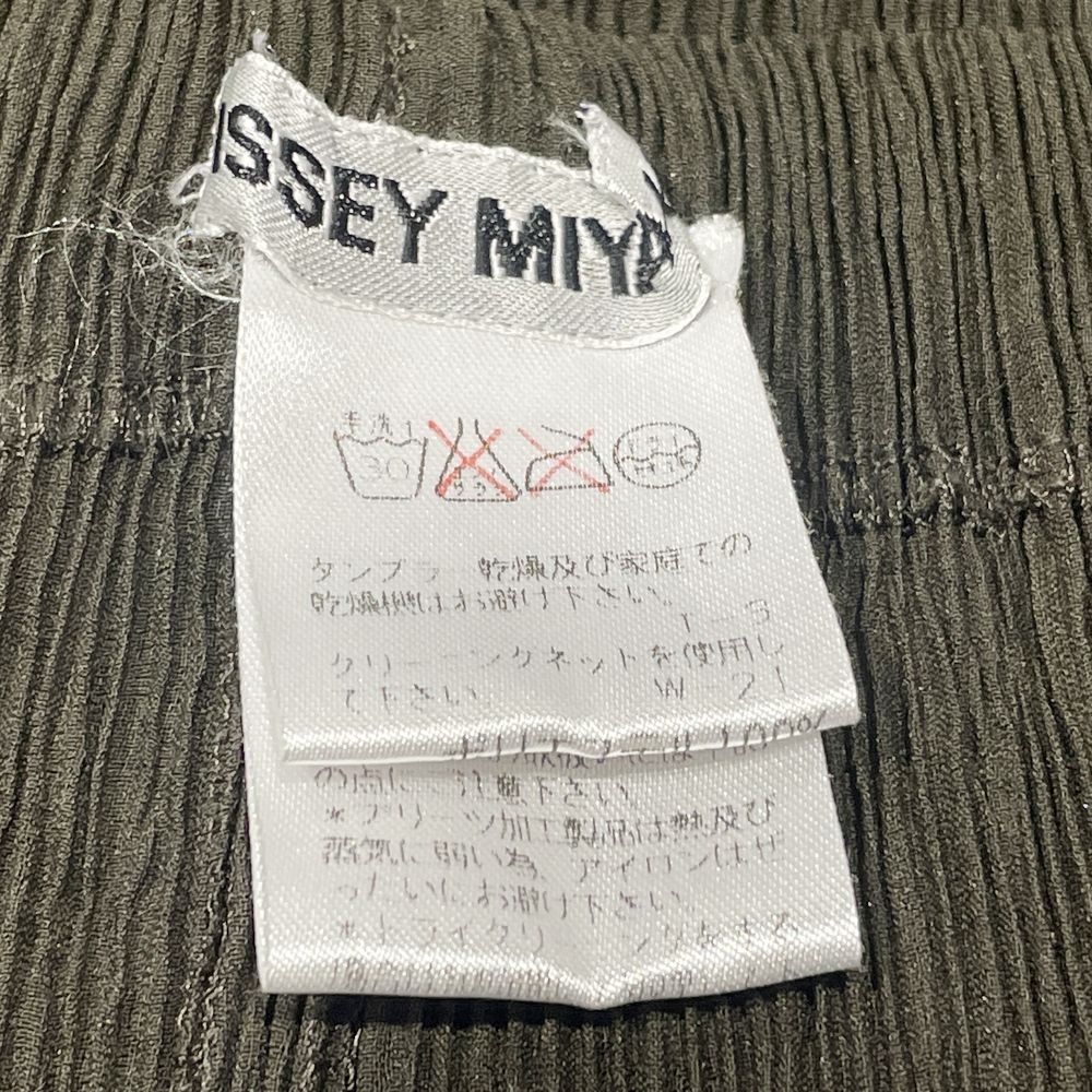 ISSEY MIYAKE(イッセイミヤケ) プリーツ加工 ロング ゆったりめ IM74-FF905 パンツ ポリエステル レディース【中古AB】20240817