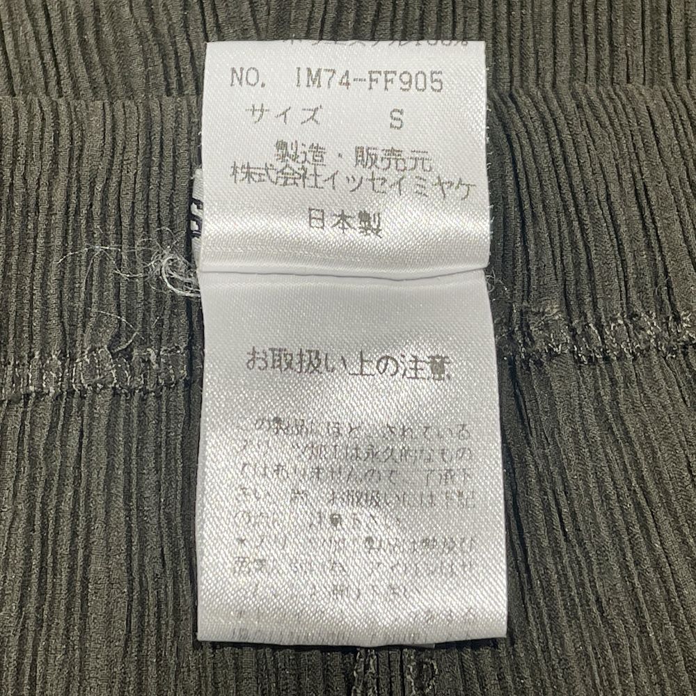 ISSEY MIYAKE(イッセイミヤケ) プリーツ加工 ロング ゆったりめ IM74-FF905 パンツ ポリエステル レディース【中古AB】20240817