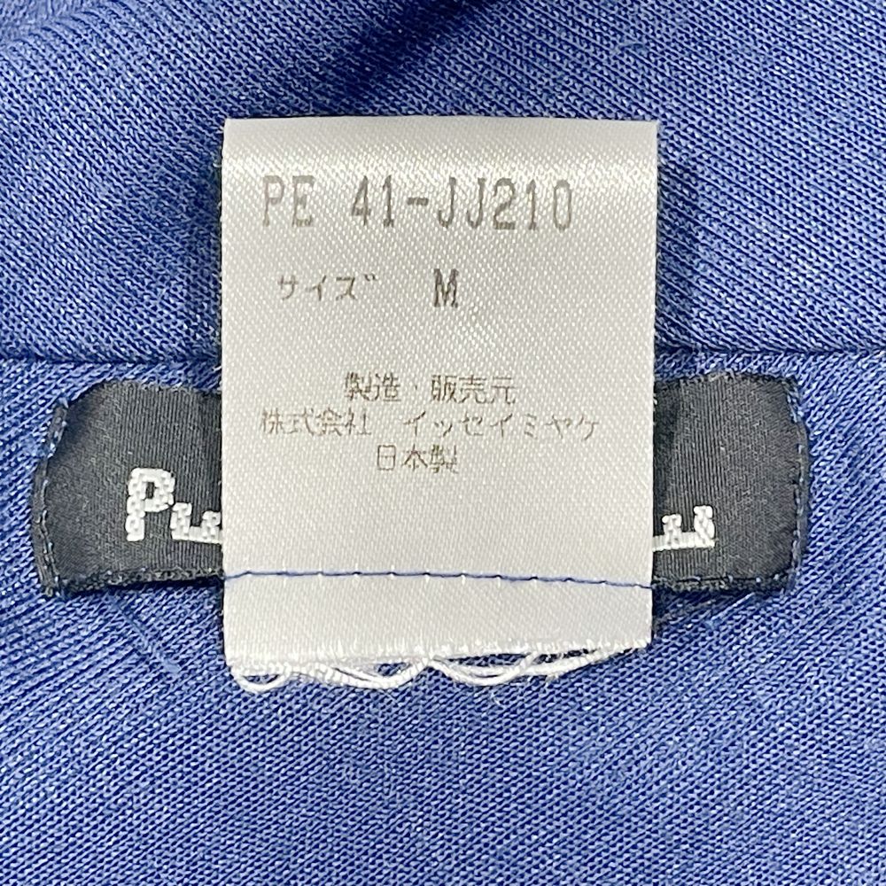 ISSEY MIYAKE(イッセイミヤケ) PERMANENTE ペルマネンテ 変形 ドレープ ノースリーブ PE41-JJ210 カットソー リネン/レーヨン レディース【中古AB】20240817