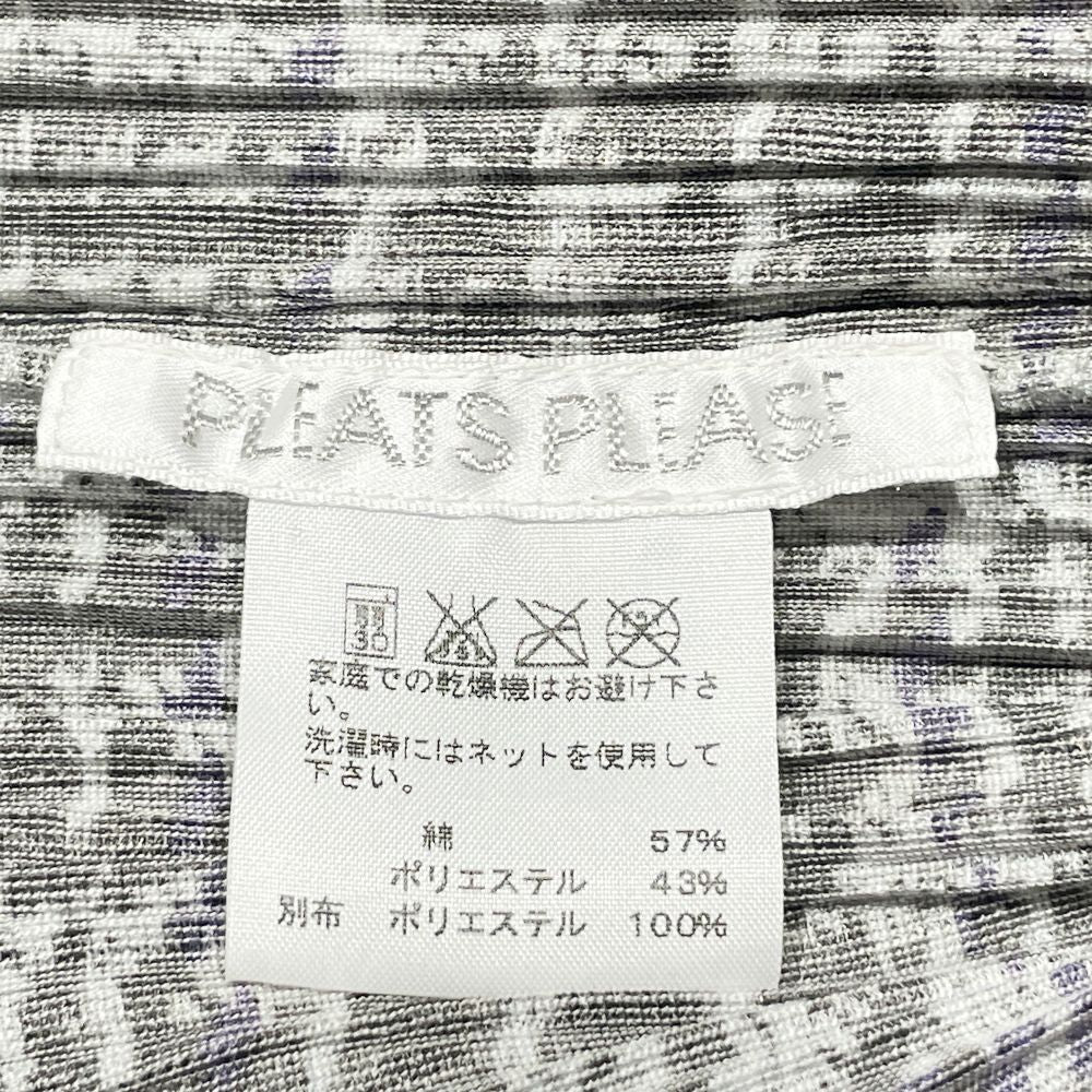 PLEATS PLEASE(プリーツプリーズ) イッセイミヤケ プリーツ加工 総柄 千鳥格子 チェック ジャケット＆スカート サイズ3/5 セットアップ コットン/ポリエステル レディース【中古AB】20240817