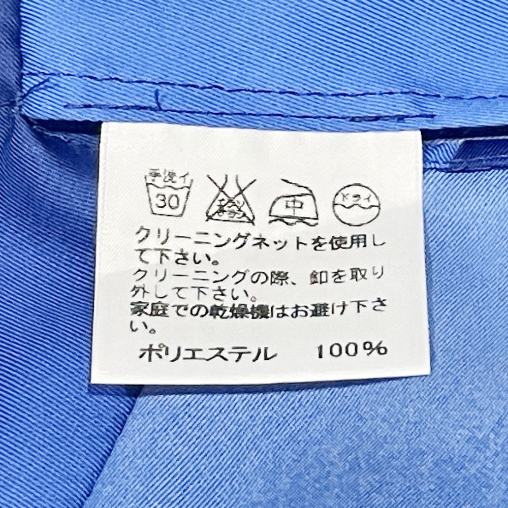 ISSEY MIYAKE(イッセイミヤケ) 変形 ドレープ フロントボタン 総柄 グラデーション サイズ2 IM21FJ504 ブラウス ポリエステル レディース【中古AB】20240817