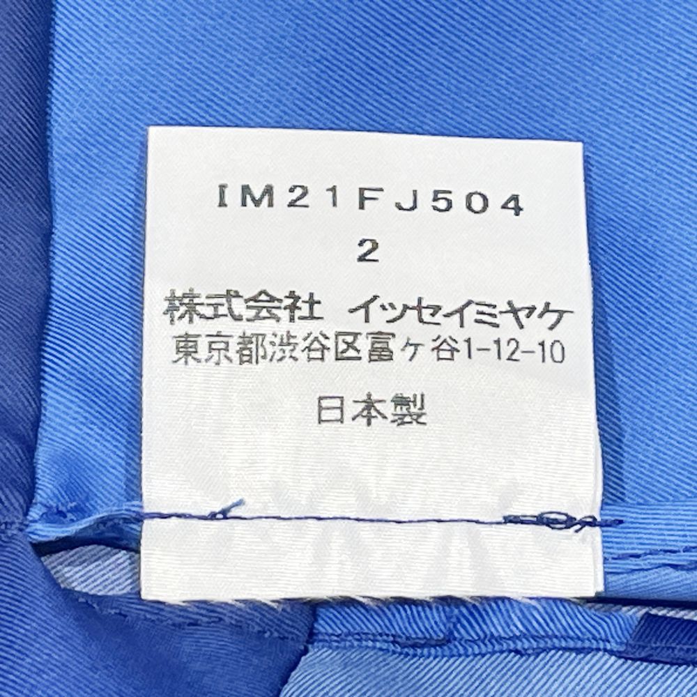 ISSEY MIYAKE(イッセイミヤケ) 変形 ドレープ フロントボタン 総柄 グラデーション サイズ2 IM21FJ504 ブラウス ポリエステル レディース【中古AB】20240817