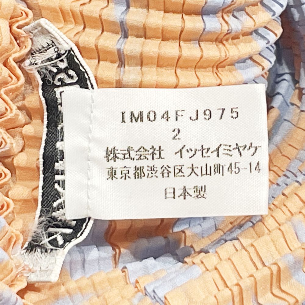 ISSEY MIYAKE(イッセイミヤケ) ワッフル加工 総柄 半袖 サイズ2 IM04FJ975 カットソー レディース【中古AB】20240817