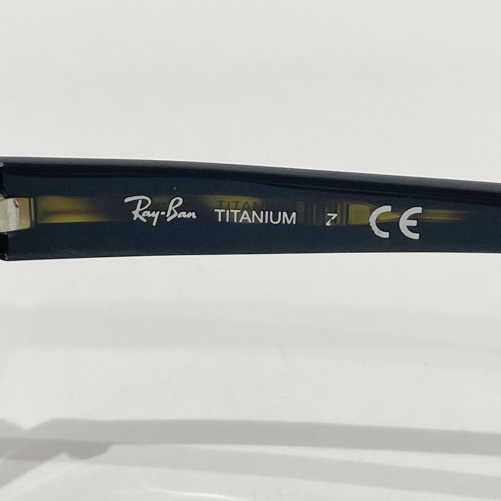 Ray-Ban(レイバン) スクエア ナイロール TITANIUM RB8701 眼鏡 メタル/ ユニセックス【中古BC】20240817