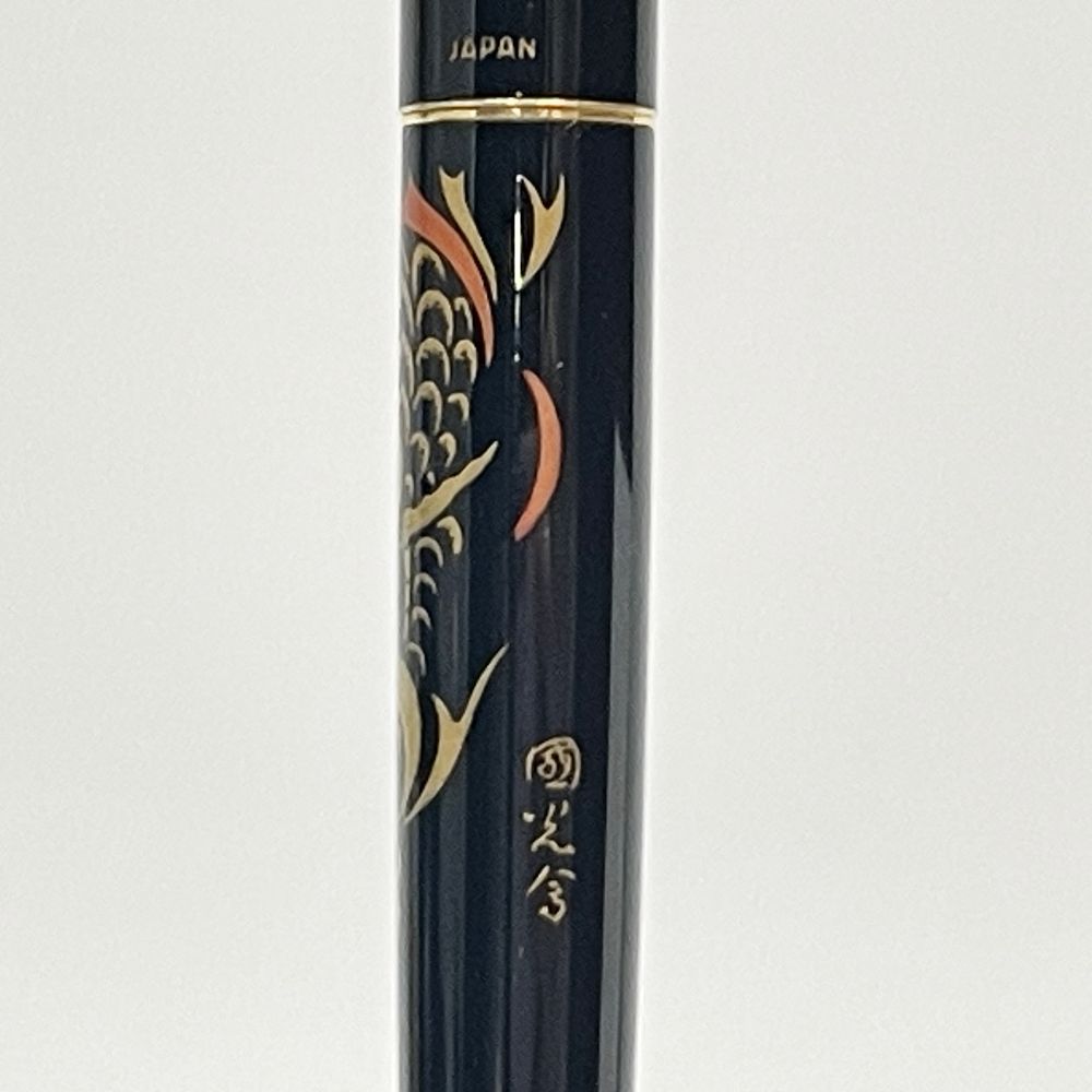 PILOT(パイロット) 2点セット 国光会 旧型 ボールペン 龍 竜 蒔絵 14K585 まとめ 万年筆 メタル/ ユニセックス【中古AB】