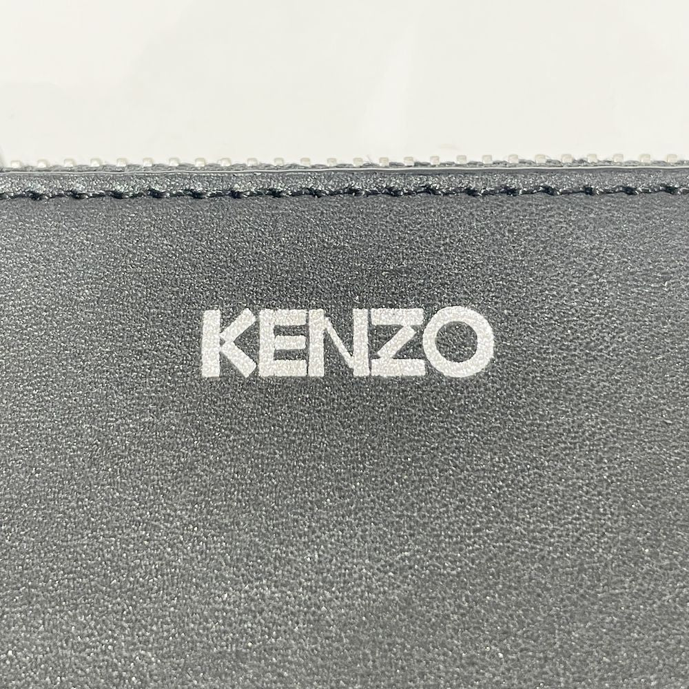 KENZO(ケンゾー) 2way かごバッグ ハンドバッグ ラフィア レディース【中古AB】