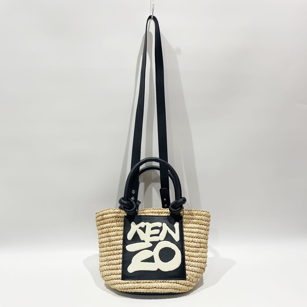 KENZO(ケンゾー) 2way かごバッグ ハンドバッグ ラフィア レディース【中古AB】