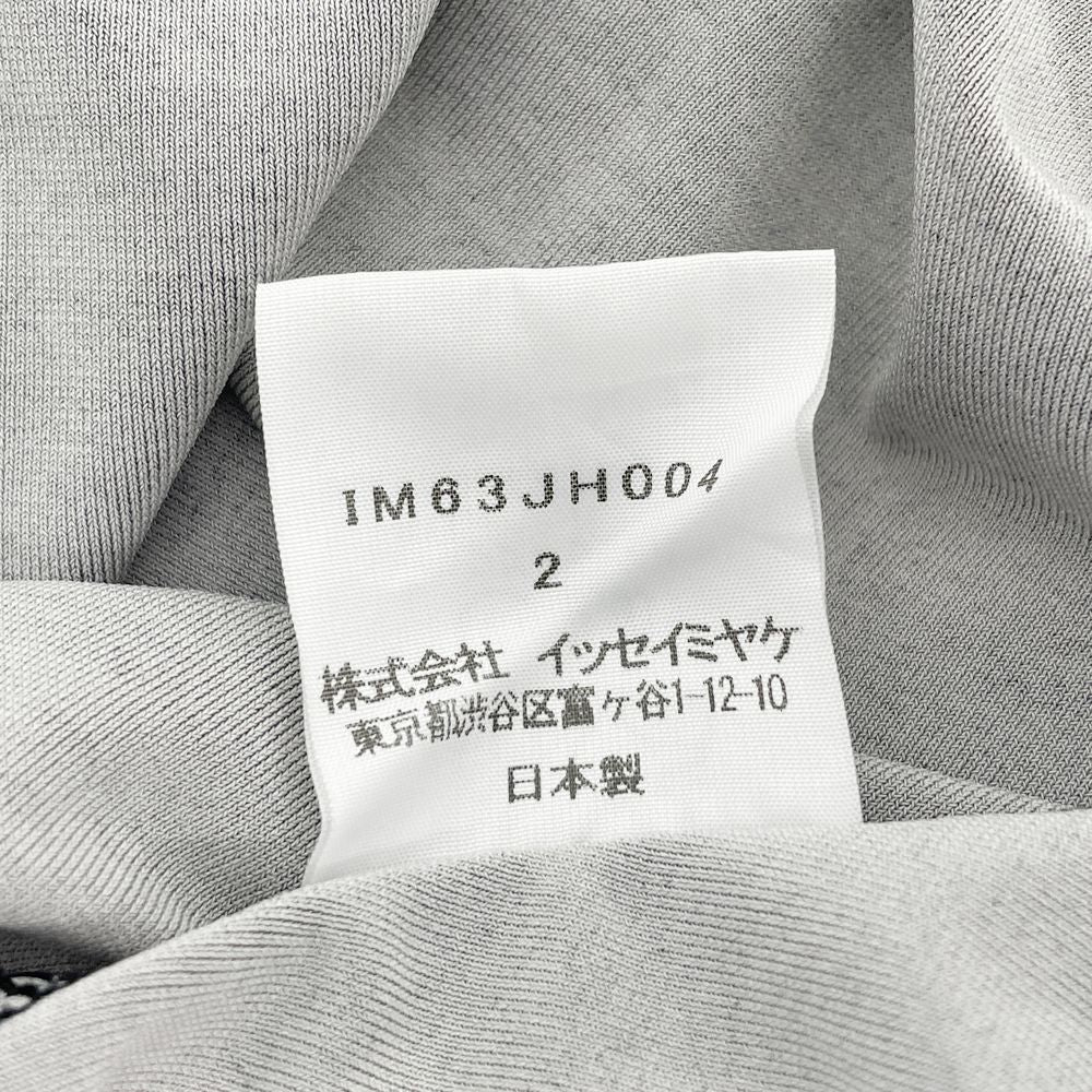 ISSEY MIYAKE(イッセイミヤケ) レインボー ポンチョ サイズ2 IM63JH004 ワンピース アセテート/ポリエステル/ポリウレタン レディース【中古B】20240921