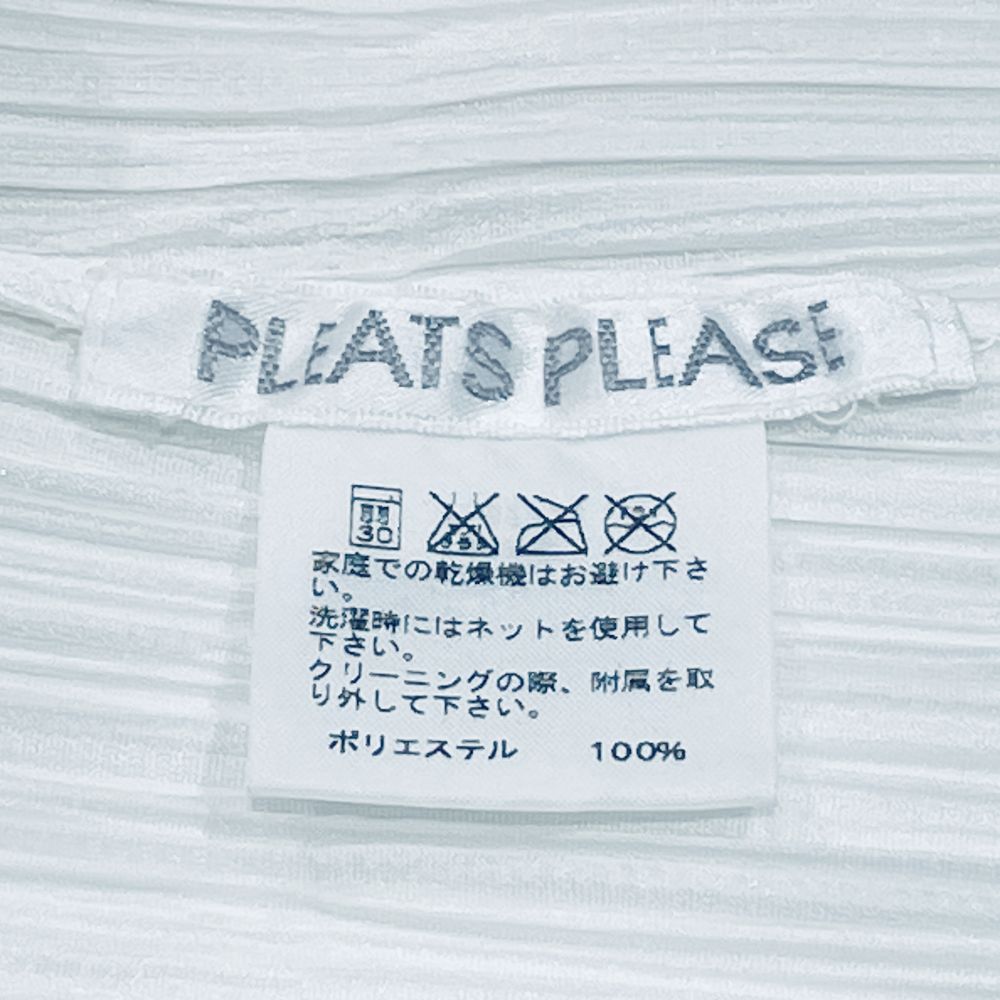 PLEATS PLEASE(プリーツプリーズ) イッセイミヤケ プリーツ加工 ストール ドッキング ハーフスリーブ サイズ3 PP71-J0182 カーディガン ポリエステル レディース【中古AB】20240921