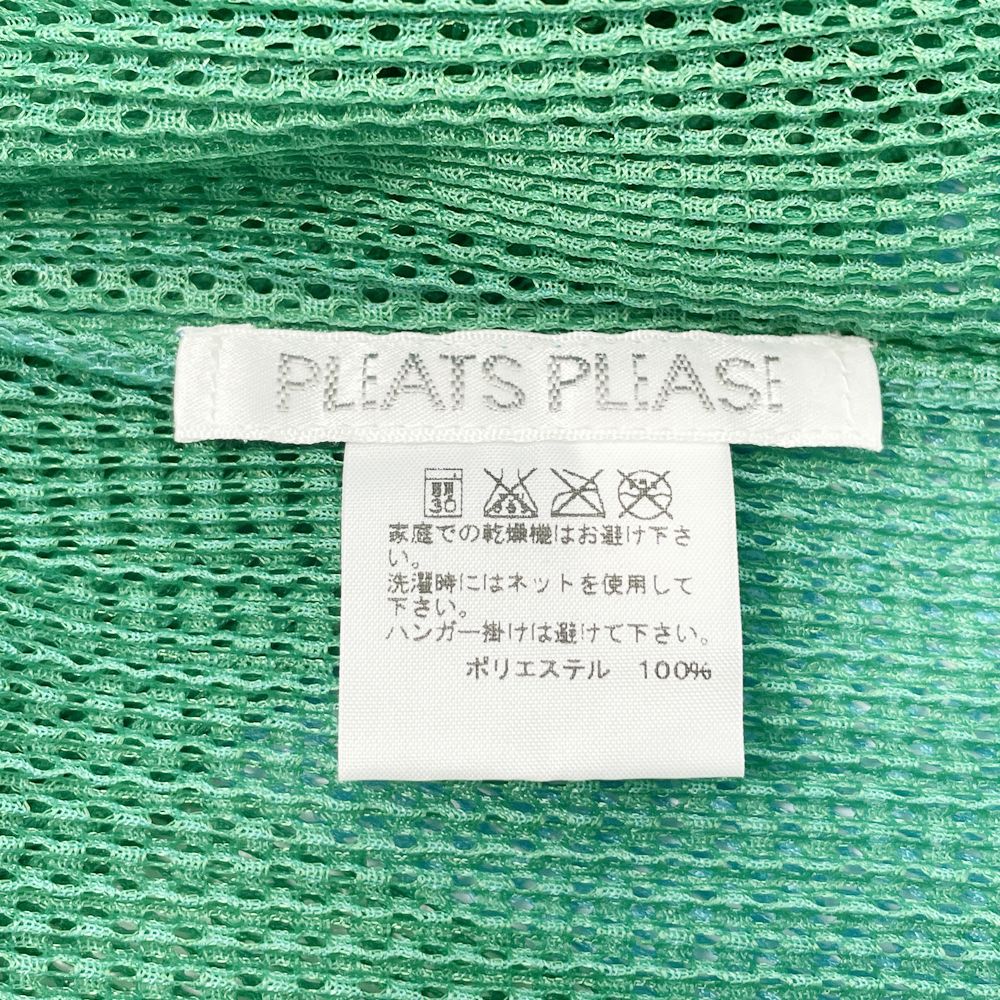 PLEATS PLEASE(プリーツプリーズ) イッセイミヤケ メッシュ カーディガン 透け感 薄手 PP61-F0262 カーディガン ポリエステル レディース【中古A】20240831