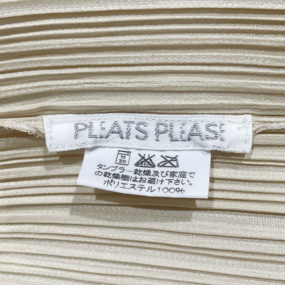 PLEATS PLEASE(プリーツプリーズ) イッセイミヤケ プリーツ加工 長袖シャツ＆半袖カットソー＆ロングスカート 3点セット サイズ3/3/1 PP05-JJ001/PP05-JK004/PP05-JG001 セットアップ ポリエステル レディース【中古AB】20240921