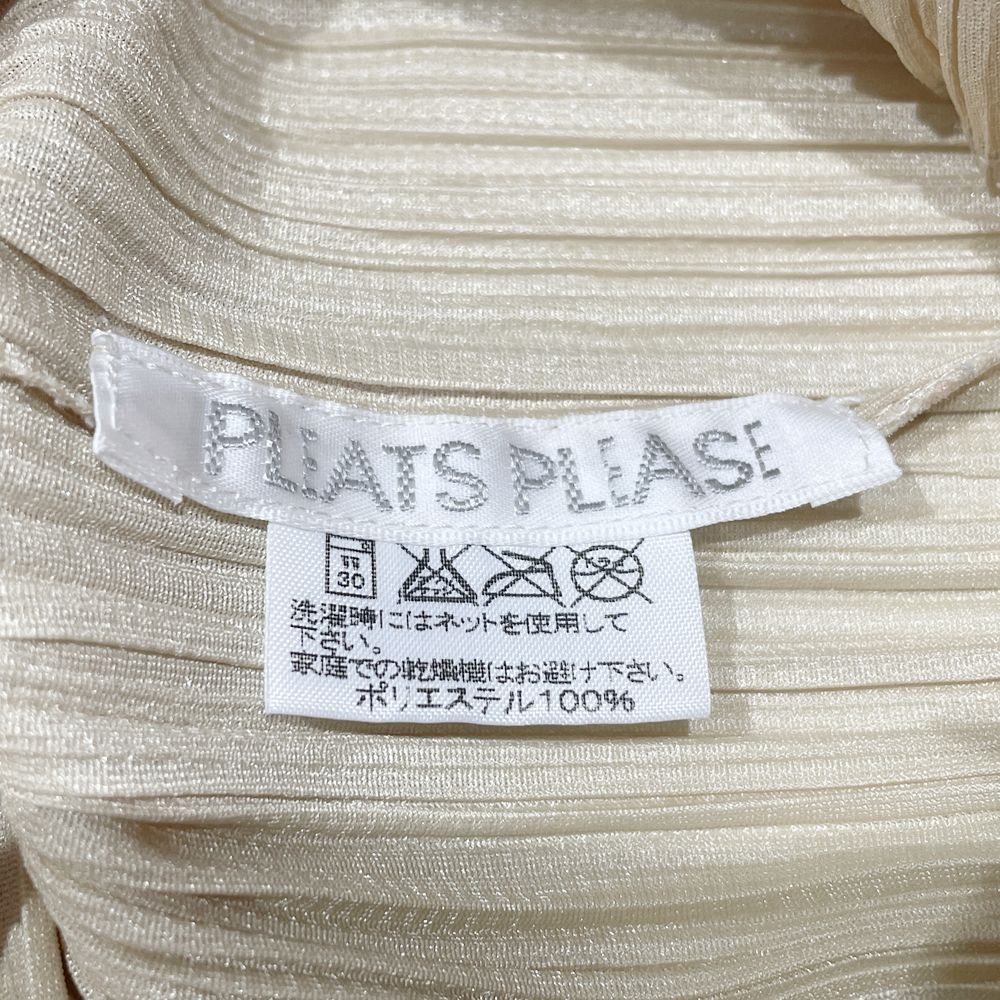 PLEATS PLEASE(プリーツプリーズ) イッセイミヤケ プリーツ加工 長袖シャツ＆半袖カットソー＆ロングスカート 3点セット サイズ3/3/1 PP05-JJ001/PP05-JK004/PP05-JG001 セットアップ ポリエステル レディース【中古AB】20240921