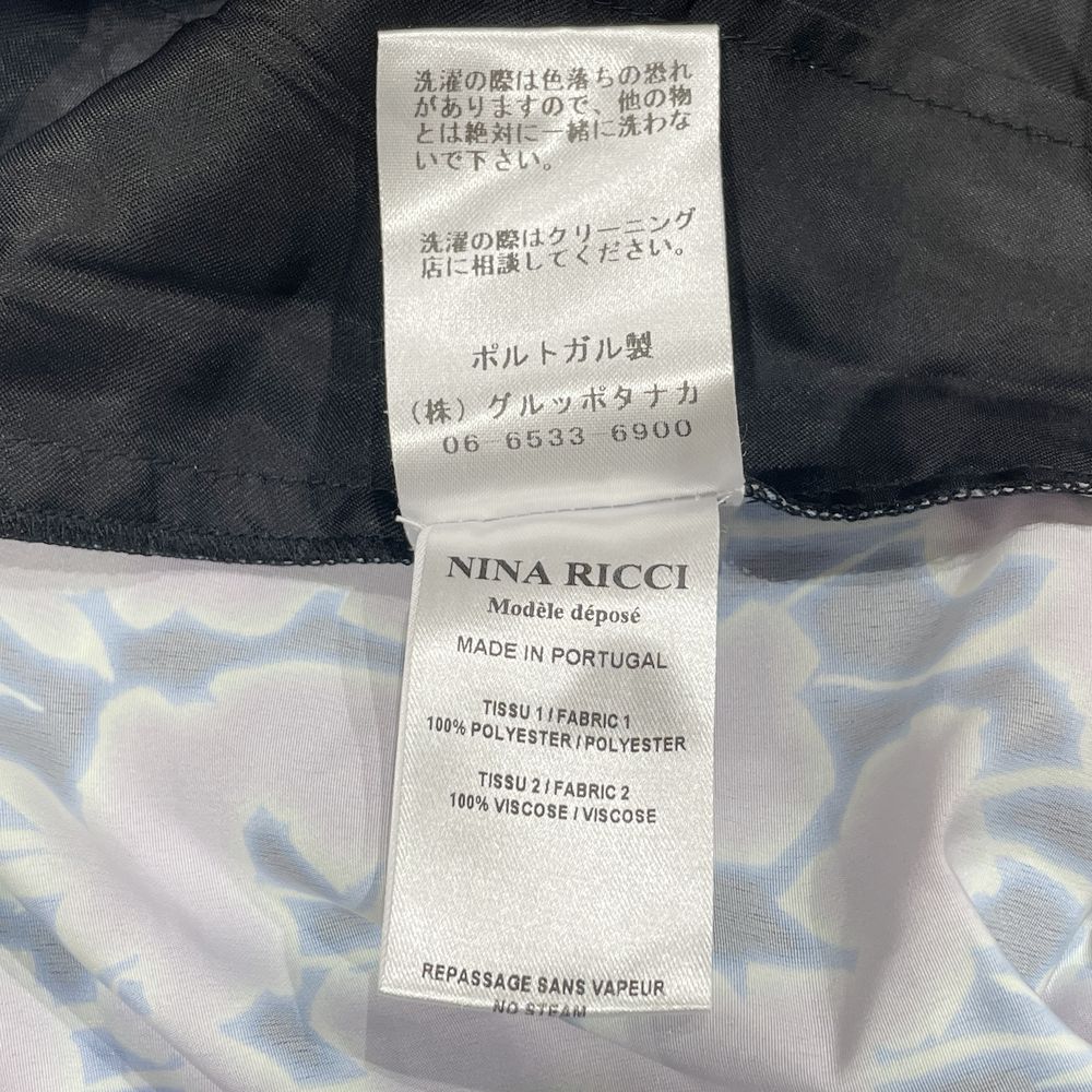 NINA RICCI(ニナリッチ) フラワー ワイド センタープレス クロップドパンツ ポリエステル/レーヨン レディース【中古AB】20240928