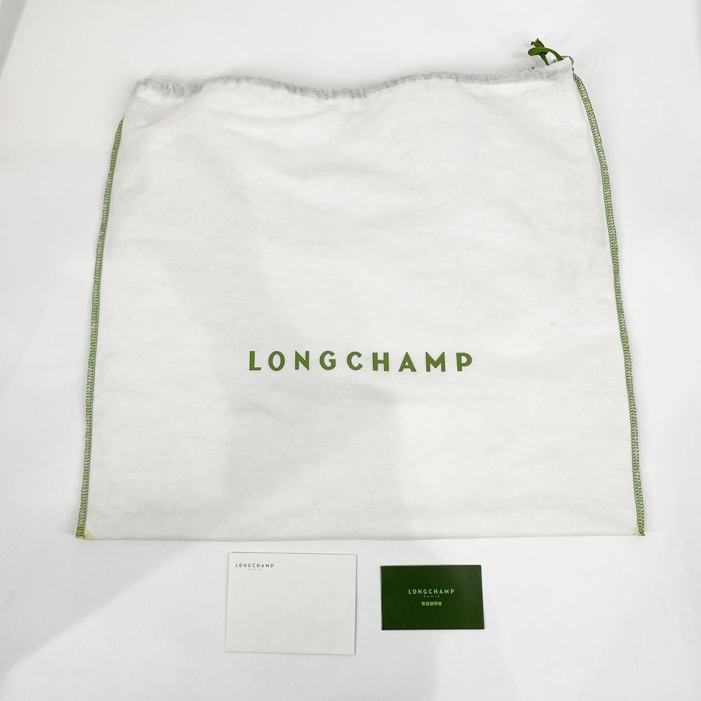 Longchamp(ロンシャン) ペネロペ フリンジ タッセル 肩掛け ハンドバッグ スエード/レザー レディース【中古AB】20240824