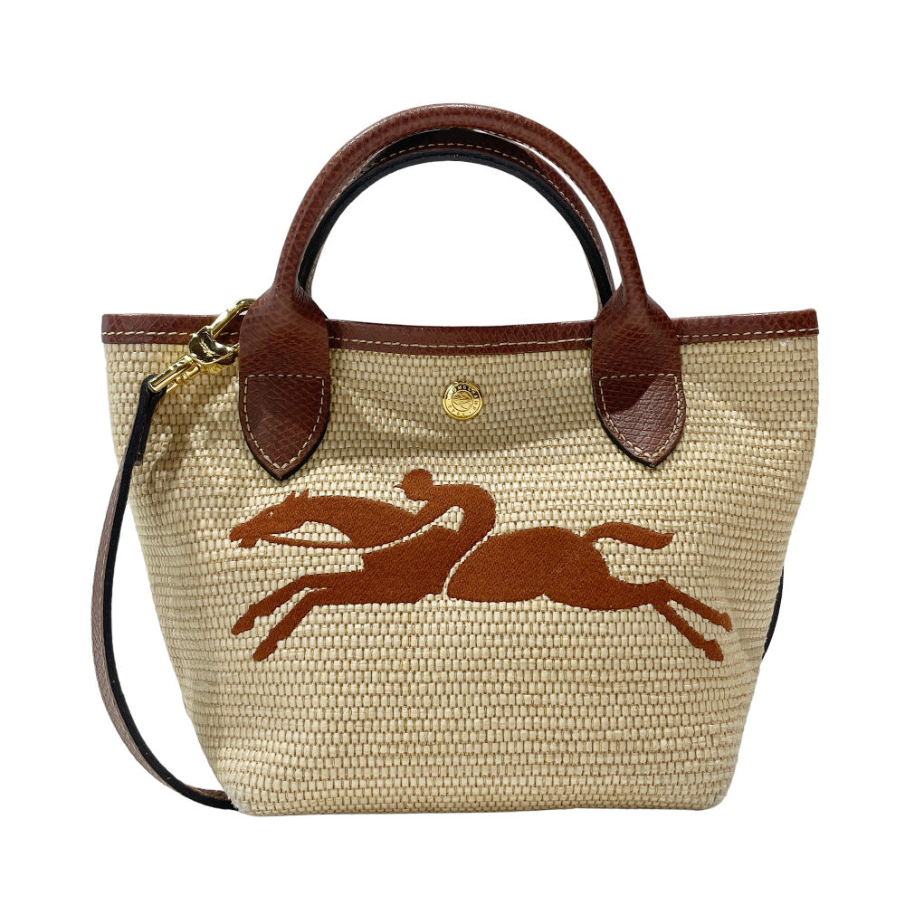 Longchamp(ロンシャン) ル・プリアージュ XS パリ サントロペ バケット 2WAY 10162 HYT 0035 トートバッグ ストロー/レザー レディース【中古B】20240901