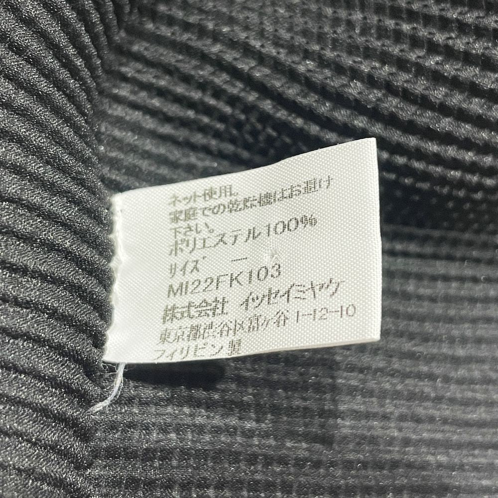 me ISSEY MIYAKE(ミー イッセイミヤケ) ワッフル加工 スノーフレイク柄 ハイネック Mi22FK103 カットソー ポリエステル レディース【中古B】20240827