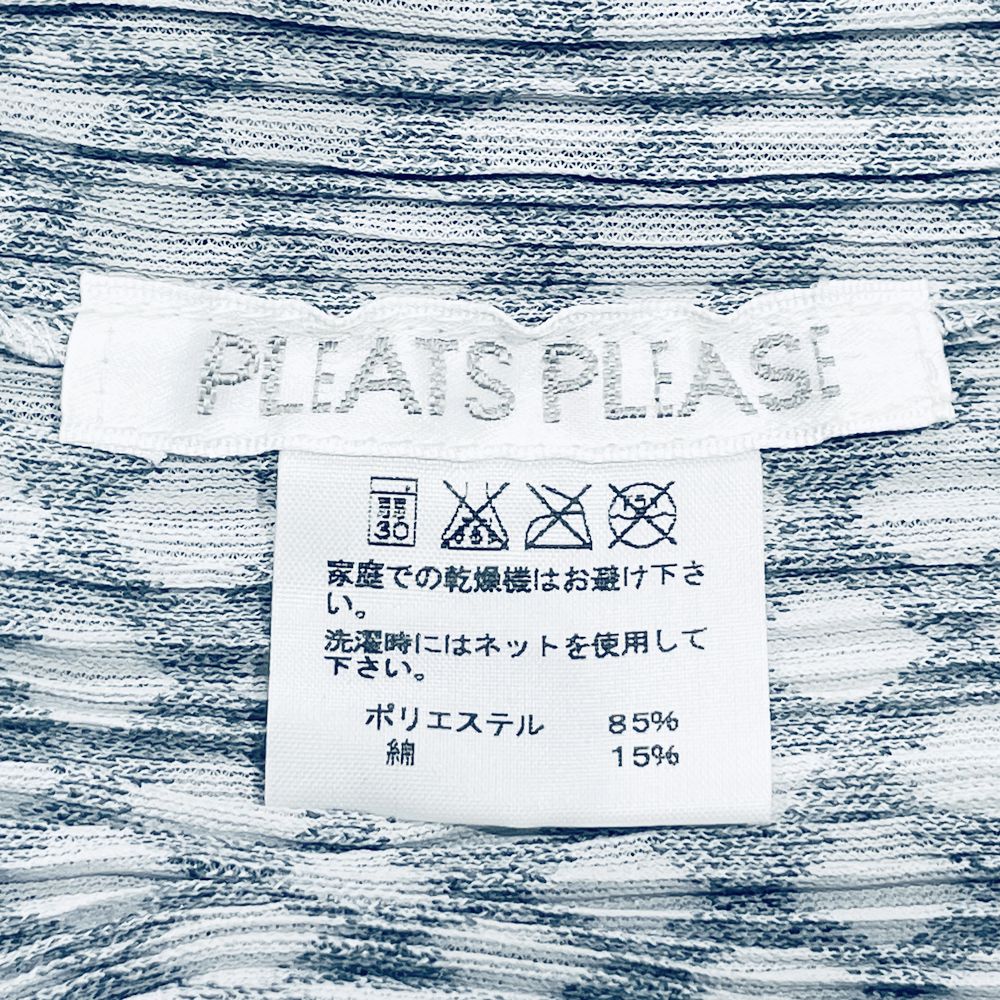 PLEATS PLEASE(プリーツプリーズ) イッセイミヤケ プリーツ加工 幾何学柄 半袖 サイズ4 PP73-JK482 カットソー ポリエステル/コットン レディース【中古AB】20240921