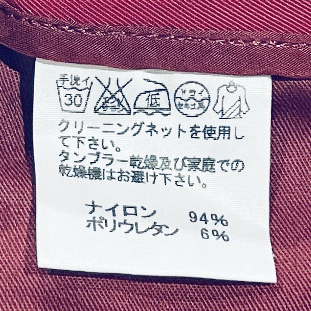 ISSEY MIYAKE(イッセイミヤケ) タグ付き クロップド サイズ3 IM33FF017 パンツ ナイロン/ポリウレタン メンズ【中古AB】20240921