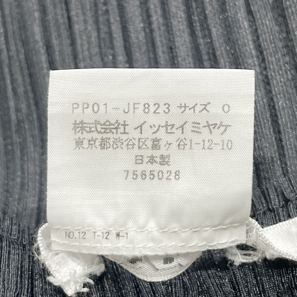 中古A/美品】PLEATS PLEASE プリーツプリーズ イッセイミヤケ プリーツ加工 ロング サイズ0 レディース パンツ PP01-JF823  ブラック20488402