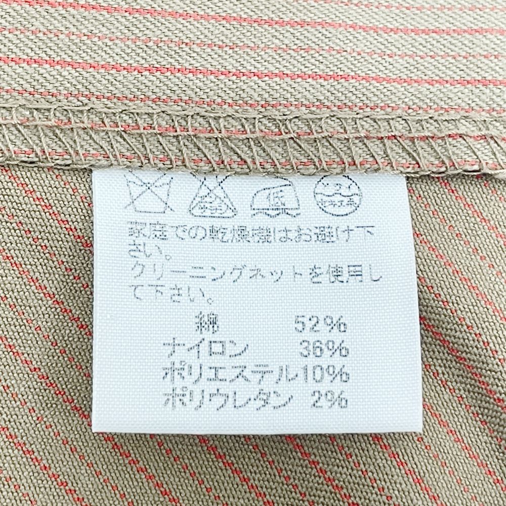 ISSEY MIYAKE(イッセイミヤケ) ストライプ サイドジップ フレア サイズ3 IM31FG053 ロングスカート コットン/ナイロン/ポリエステル/ポリウレタン レディース【中古AB】20240921