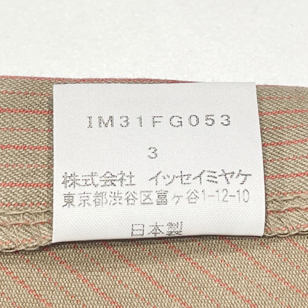 ISSEY MIYAKE(イッセイミヤケ) ストライプ サイドジップ フレア サイズ3 IM31FG053 ロングスカート コットン/ナイロン/ポリエステル/ポリウレタン レディース【中古AB】20240921