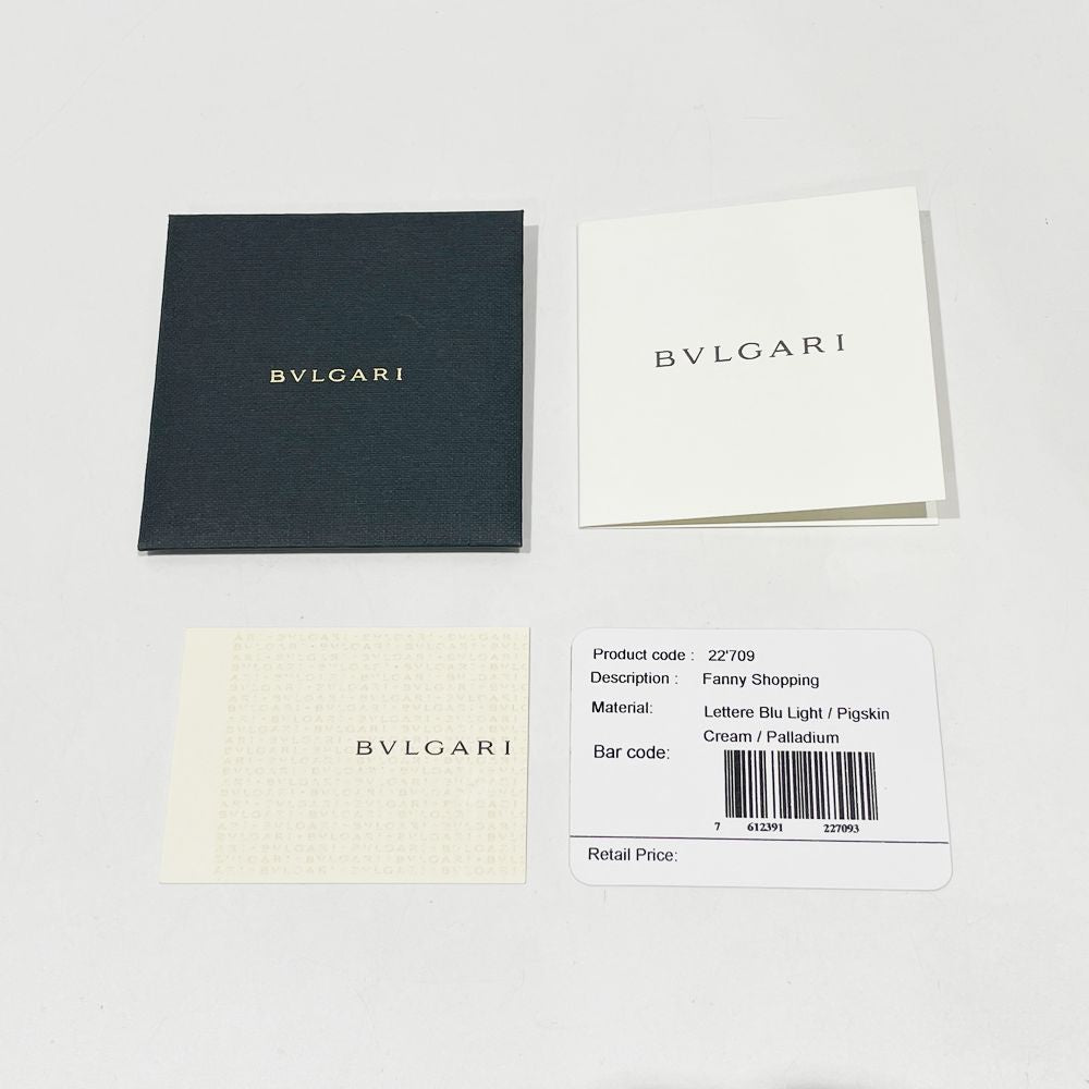 BVLGARI(ブルガリ) ロゴマニア ミニ 22709 ハンドバッグ キャンバス/レザー レディース【中古AB】20240928